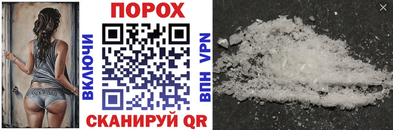 MEGA ССЫЛКА Старая Купавна Амфетамин 98%