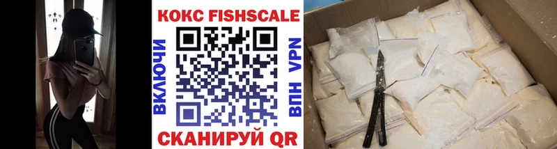 hydra зеркало  Старая Купавна  COCAIN 98% 