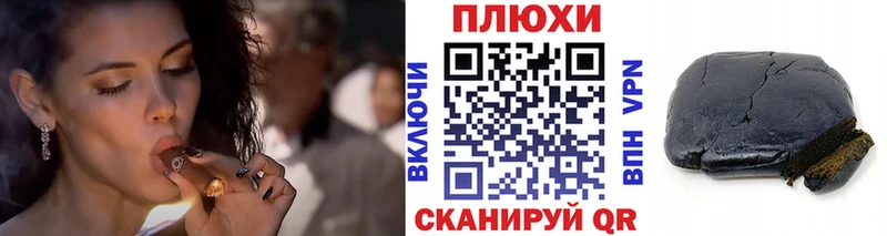 ГАШ Изолятор  купить закладку  MEGA ссылки  Старая Купавна 