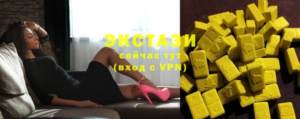 mdpv Нея