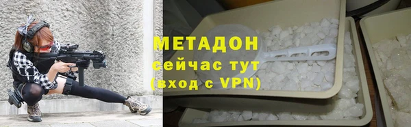 mix Навашино