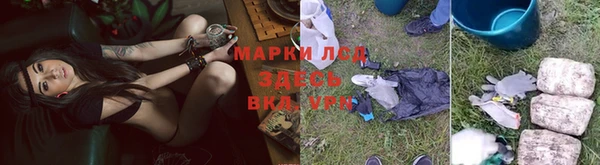 mix Навашино