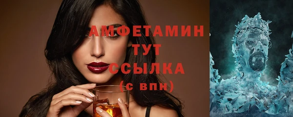 2c-b Надым