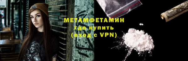 mix Навашино