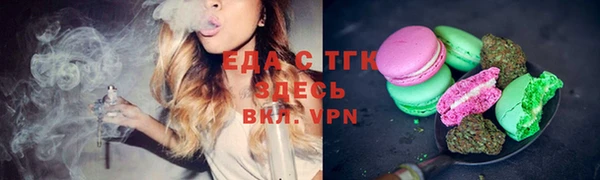 первитин Наволоки