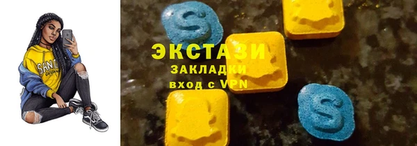 кокаин перу Ветлуга