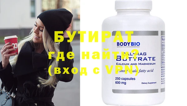 mdpv Нея