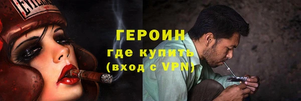 mix Навашино