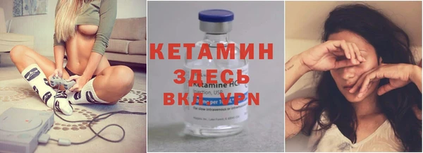 2c-b Надым