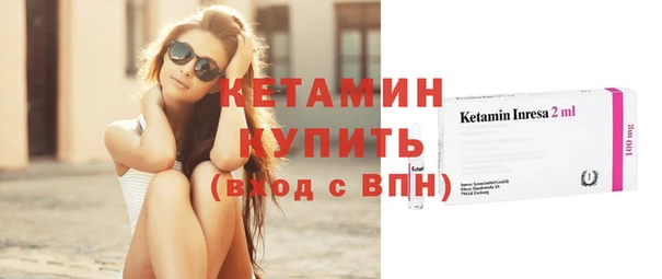 2c-b Надым