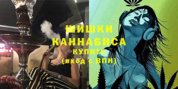 первитин Наволоки
