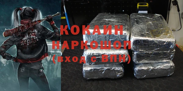mix Навашино