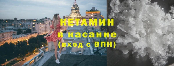 2c-b Надым