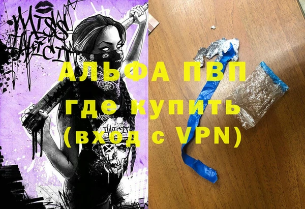 mix Навашино