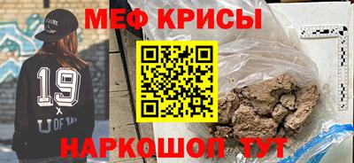 ALPHA-PVP Будённовск