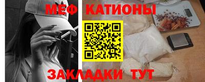 ALPHA-PVP Будённовск