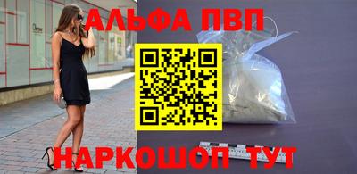 амф Бузулук
