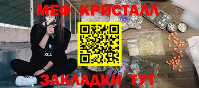 ALPHA-PVP Будённовск