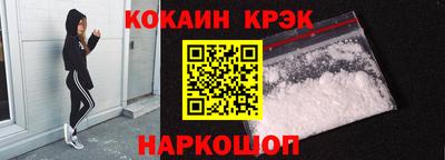 спиды Бугуруслан
