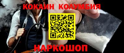 спиды Бугуруслан