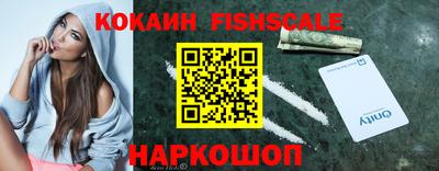 амф Бузулук