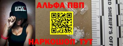 амф Бузулук