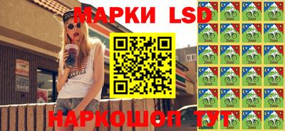 амф Бузулук