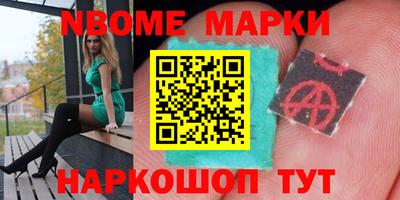 спиды Бугуруслан
