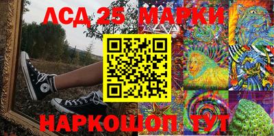 ALPHA-PVP Будённовск