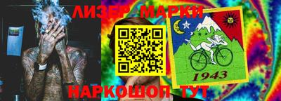 ALPHA-PVP Будённовск
