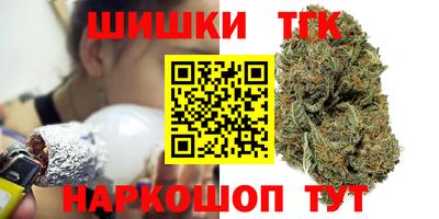 ALPHA-PVP Будённовск