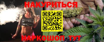 ALPHA-PVP Будённовск