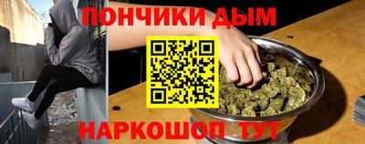 амф Бузулук