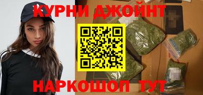 ALPHA-PVP Будённовск