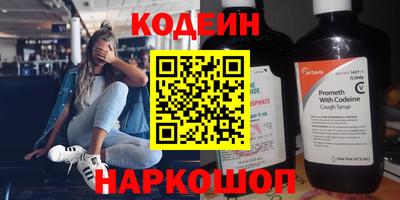 амф Бузулук