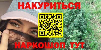 ALPHA-PVP Будённовск