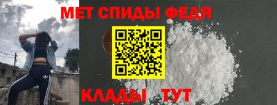 амф Бузулук