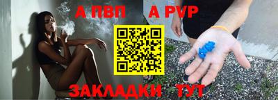 амф Бузулук