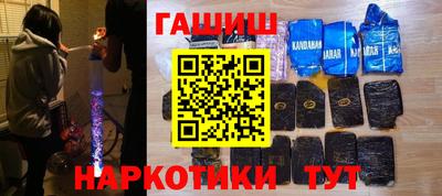 амф Бузулук