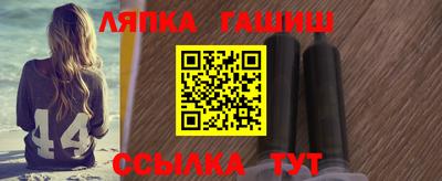 ALPHA-PVP Будённовск