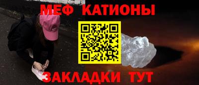 амф Бузулук