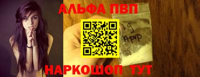 спиды Бугуруслан