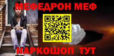 амф Бузулук