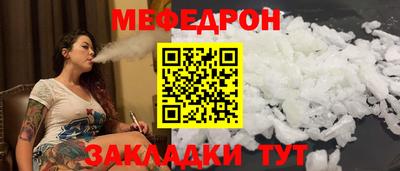 амф Бузулук