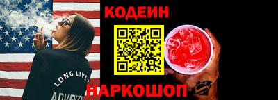 спиды Бугуруслан