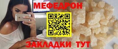 ALPHA-PVP Будённовск