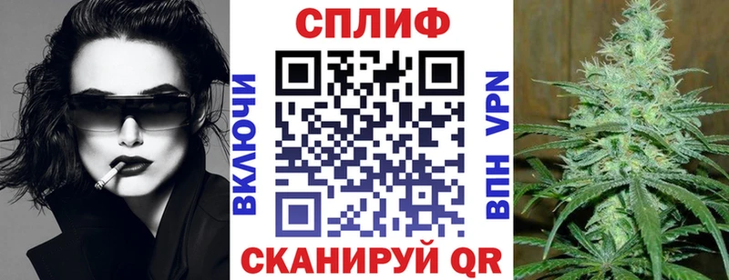МАРИХУАНА ГИДРОПОН  даркнет сайт  Старая Купавна 